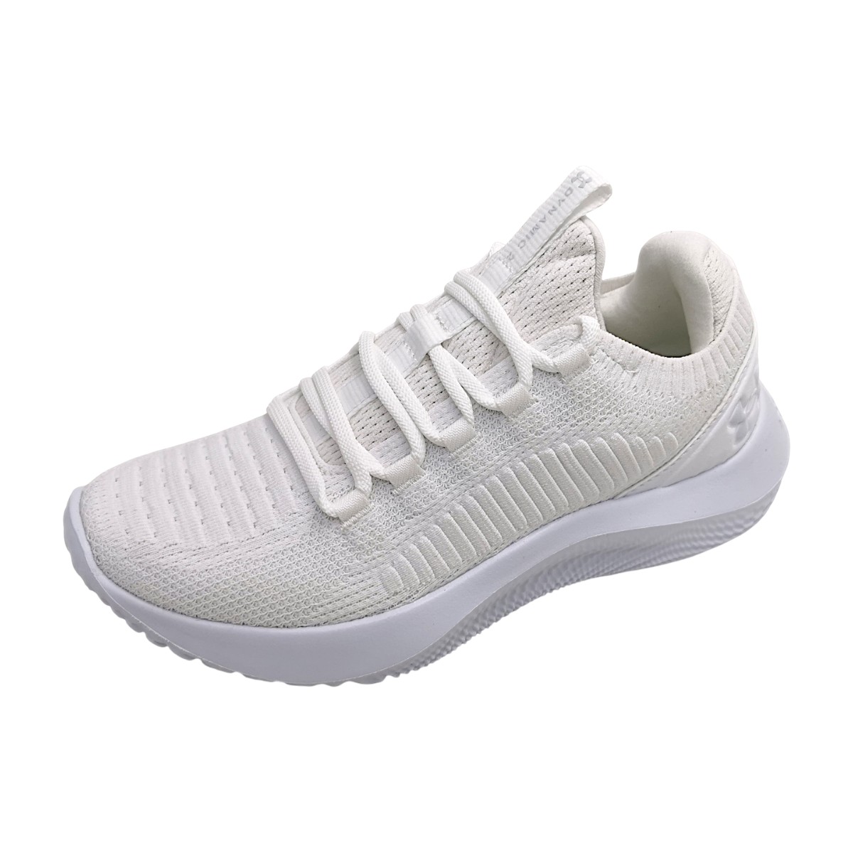 Under Armour Dynamic 2 3028077-100 Weiß white/distant gray 100
