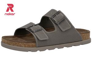 Rieker Modell : 2115164 211 21151-64 Braun beige 64