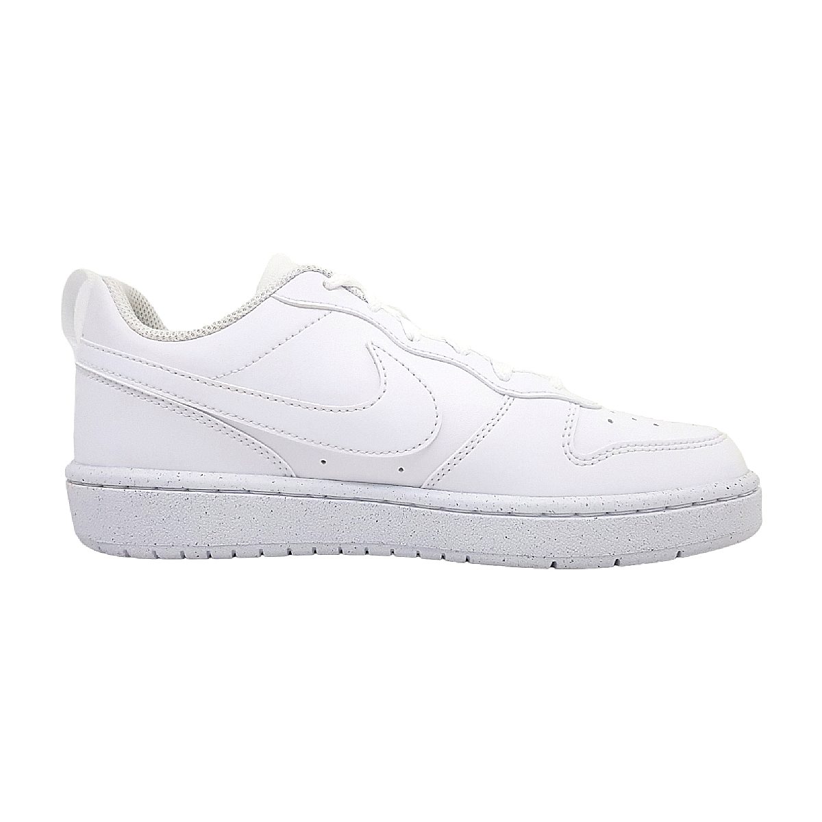 Nike Court Borough DV5456 Weiß white 106