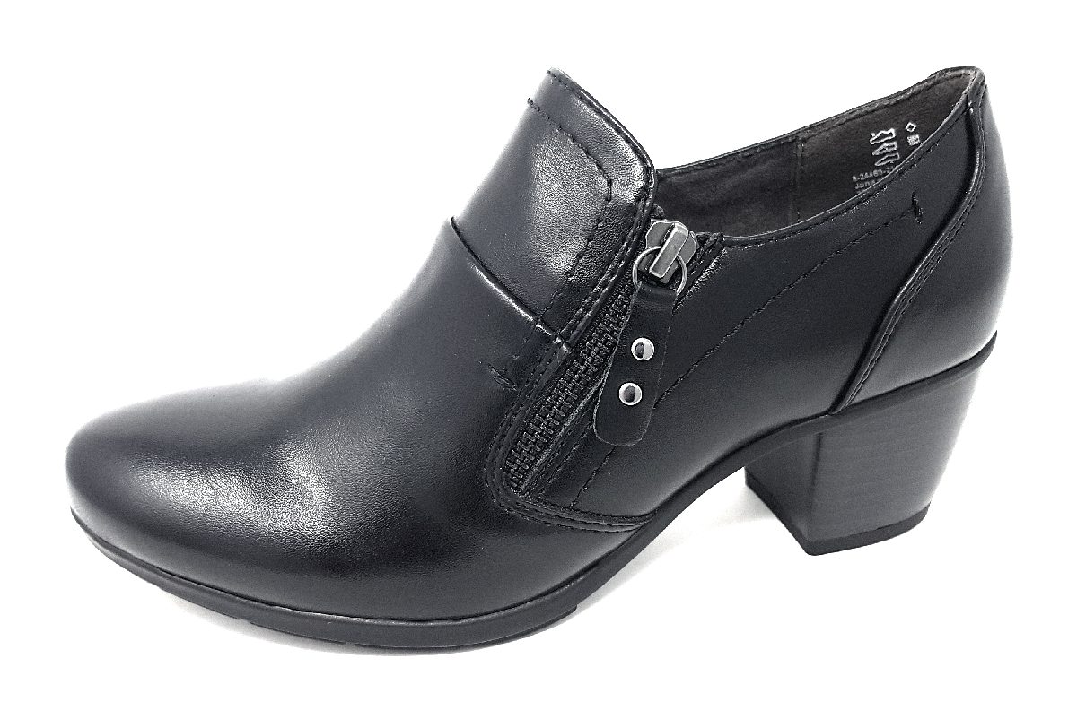 Jana Jana Softline 8-24469-41/001 Schwarz black 001