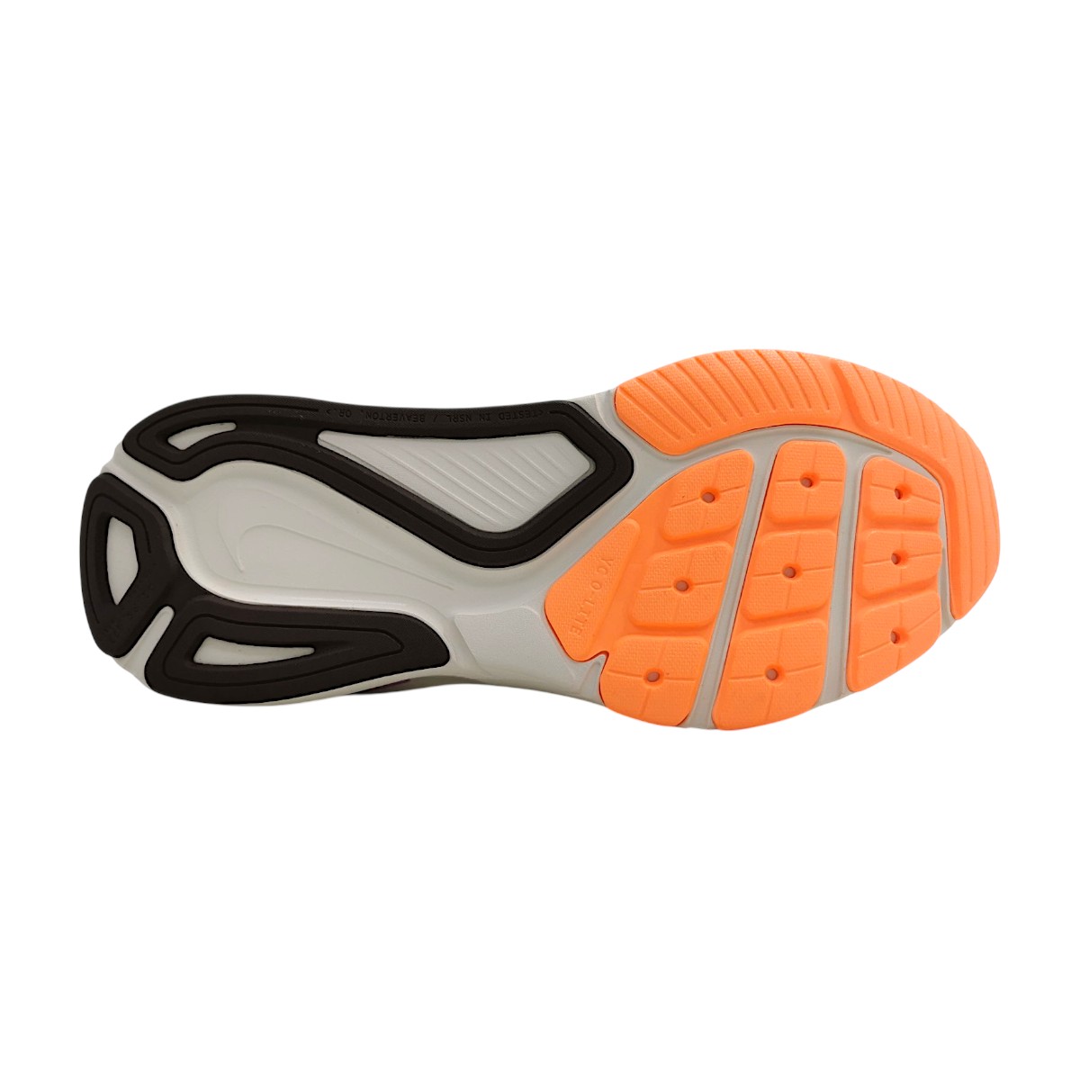 Nike Structure 26 HJ1101-113 Beige chalk/tattoo/lt mag/orang Nike Structure 26 HJ1101-113 Beige chalk/tattoo/lt mag/orang